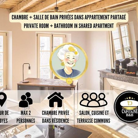 Chez Suzanne 4 - Chambre Privee Dans Maison De Ville - Confort - Hypercentre ทรัวส์ ภายนอก รูปภาพ